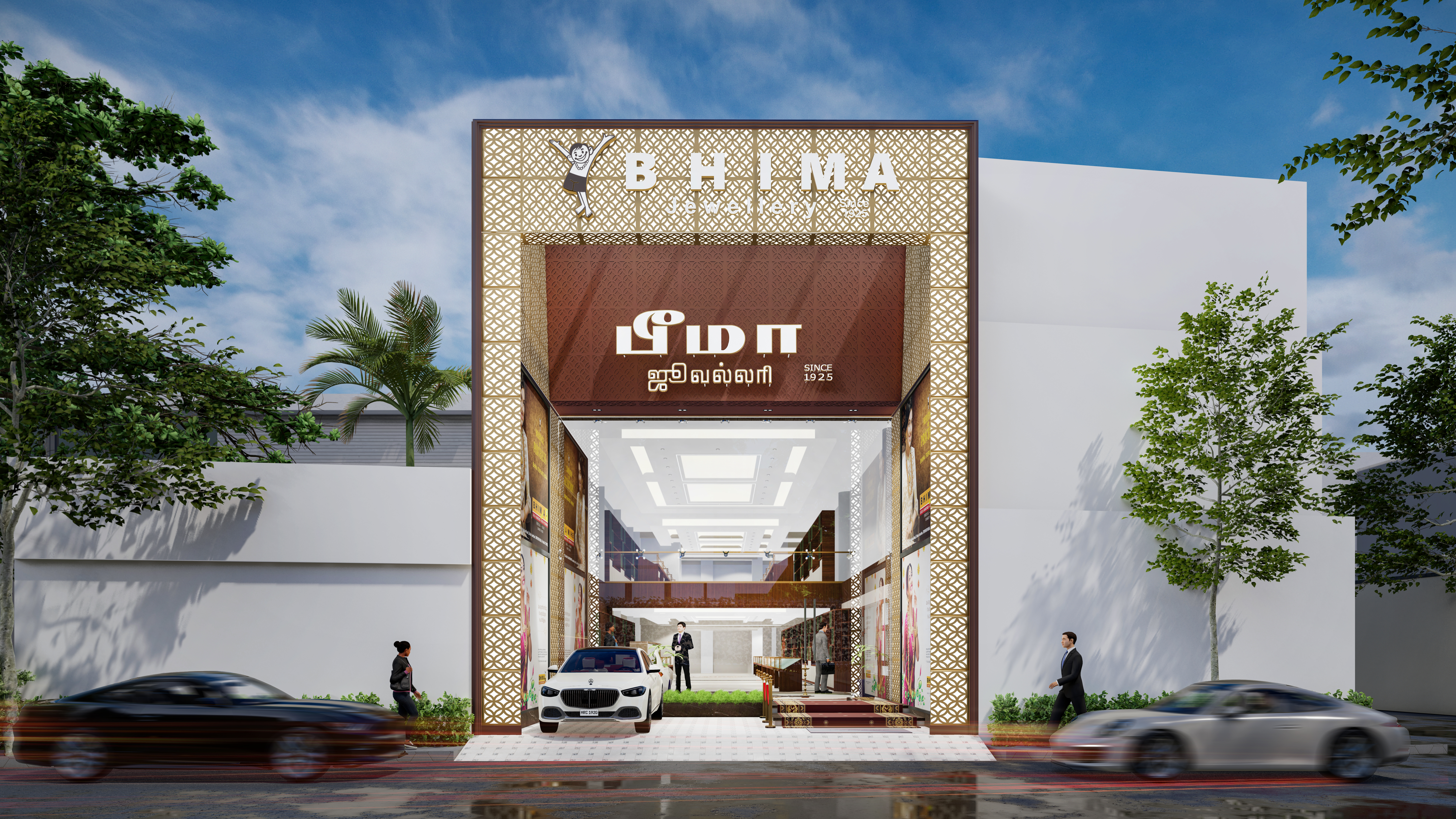 Bhima Jewellery – karaikudi